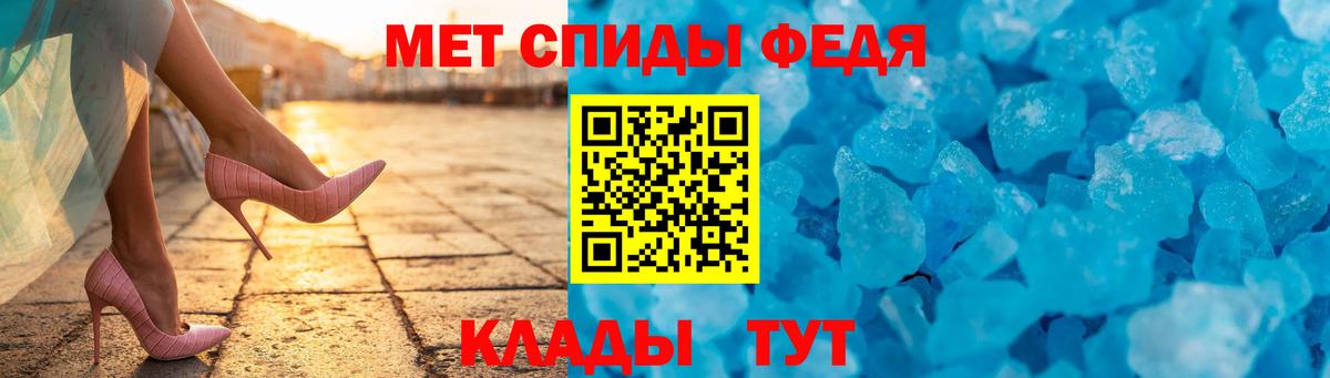 Amphetamine VHQ Отрадный