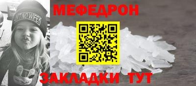 MDMA Славгород