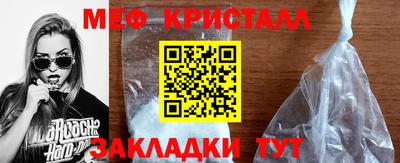 герыч Среднеуральск