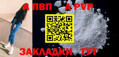 MDMA Славгород