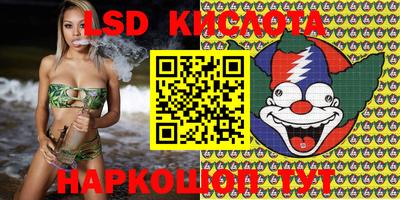 кокаин премиум Старая Купавна