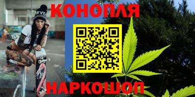 альфа пвп Ставрополь