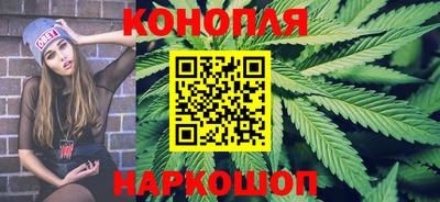 герыч Среднеуральск