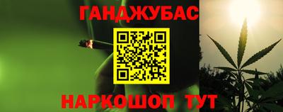 кокаин премиум Старая Купавна