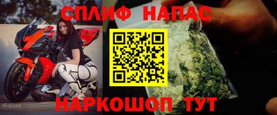 герыч Среднеуральск