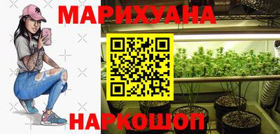 кокаин премиум Старая Купавна