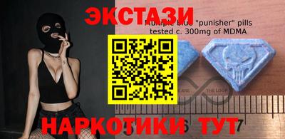 кокаин премиум Старая Купавна