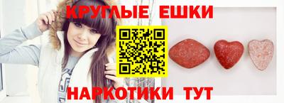 герыч Среднеуральск