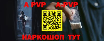MDMA Славгород