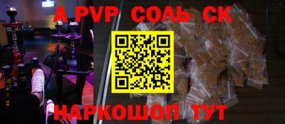герыч Среднеуральск