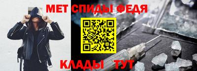 герыч Среднеуральск