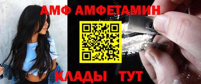 MDMA Славгород