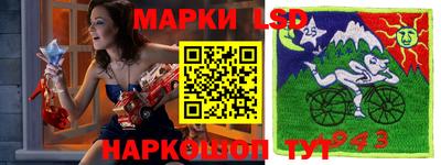 каннабис Сланцы
