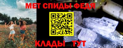 кокаин премиум Старая Купавна