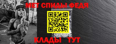 каннабис Сланцы