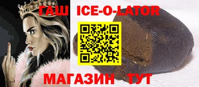 герыч Среднеуральск