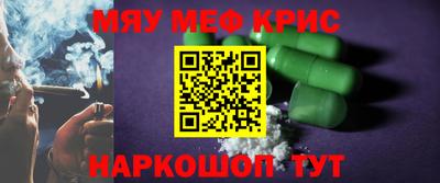 герыч Среднеуральск